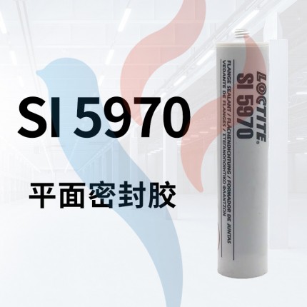 SI 5970 50ml